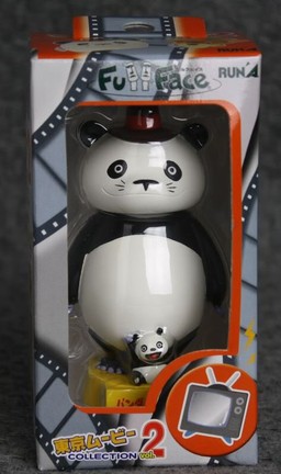 Pan-chan, Papanda (Tokyo Movie Collection Vol.2), Panda Kopanda, Run'a, Pre-Painted