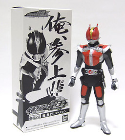 Kamen Rider Den-O Sword Form (Ore, Sanjou!), Kamen Rider Den-O, Bandai, Pre-Painted