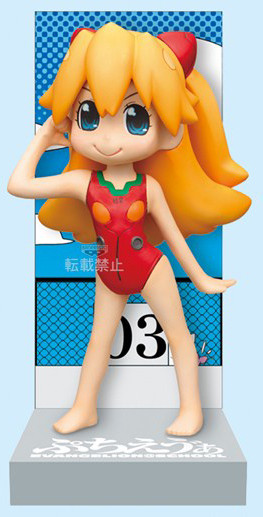 Souryuu Asuka Langley, Petit Eva: [email protected], Banpresto, Pre-Painted