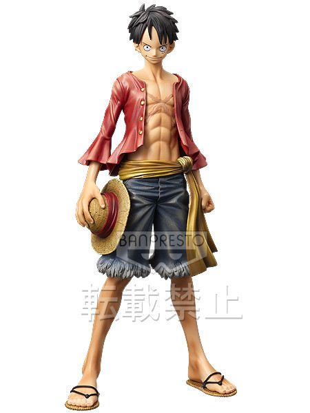 Monkey D. Luffy, One Piece, Banpresto, Pre-Painted