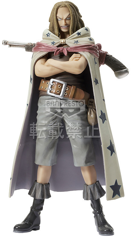 Yasopp (Vol. 9), One Piece, Banpresto, Pre-Painted