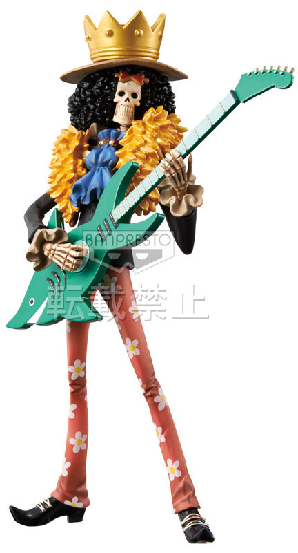 Brook (Vol 14), One Piece, Banpresto, Pre-Painted
