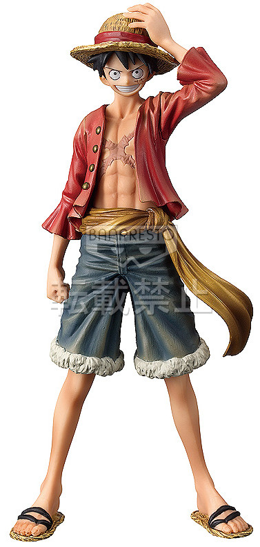 Monkey D. Luffy, One Piece, Banpresto, Pre-Painted