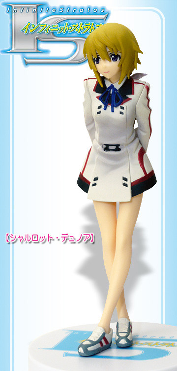 Charlotte Dunois, IS: Infinite Stratos, SEGA, Pre-Painted