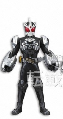 Kamen Rider OOO (SaGoZo Combo), Kamen Rider OOO, Banpresto, Pre-Painted