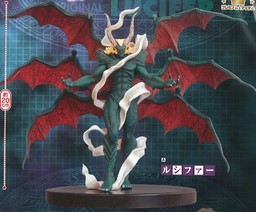 Lucifer, Shin Megami Tensei, FuRyu, Pre-Painted