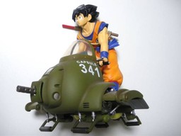 Son Goku (Capsule Corporation Maker), Dragon Ball Z, Banpresto, Pre-Painted