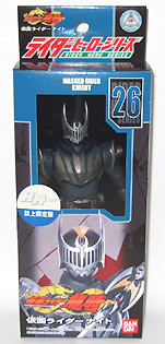 Kamen Rider Knight (Blank Form, Hyper Hobby Exclusive), Kamen Rider Ryuuki, Bandai, Pre-Painted