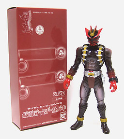 Kamen Rider Sabaki (Hyper Hobby Exclusive), Kamen Rider Hibiki, Bandai, Pre-Painted