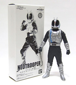 Neo Trooper (Hyper Hobby Exclusive), Kamen Rider Kabuto, Bandai, Pre-Painted