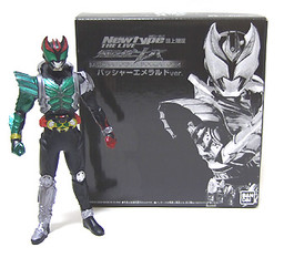 Kamen Rider Kiva (Bashaa Form, Newtype the Live Exclusive, Emerald), Kamen Rider Kiva, Bandai, Pre-Painted