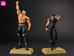 Kenshirou (Ultimate Scenery), Hokuto No Ken, SEGA, Pre-Painted