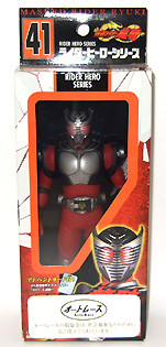 Kamen Rider Ryuuki (Car race present), Kamen Rider Ryuuki, Bandai, Pre-Painted