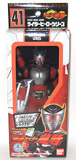 Kamen Rider Ryuuki (with Drag Claw, Kamen Rider World Exclusive), Kamen Rider Ryuuki, Bandai, Pre-Painted