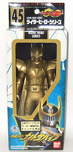 Kamen Rider Knight (Survive, Gold, Mitsui Greenland Exclusive), Kamen Rider Ryuuki, Bandai, Pre-Painted