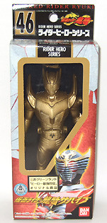 Kamen Rider Ryuuki (Survive, Gold, Mitsui Greenland Exclusive), Kamen Rider Ryuuki, Bandai, Pre-Painted