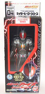 Kamen Rider Faiz (Axel Form, Gale, WCC Exclusive), Kamen Rider 555, Bandai, Pre-Painted