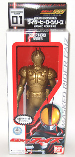 Kamen Rider Faiz (Gold, Kamen Rider World Exclusive), Kamen Rider 555, Bandai, Pre-Painted