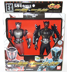 Kamen Rider Ryuuga (Happinet circulation Exclusive), Gekijouban Kamen Rider Ryuuki: Episode Final, Bandai, Pre-Painted