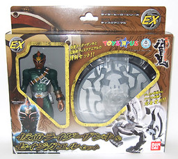 Seijigaeru (Toys R Us Exclusive), Kamen Rider Hibiki, Bandai, Pre-Painted