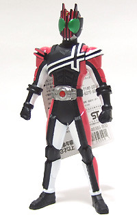 Kamen Rider Decade (Limited Edition Vintage Figure), Kamen Rider Decade, Bandai, Pre-Painted