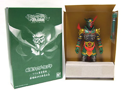 Kamen Rider Kabuki (Repaint, DVD Movie Edition Special Gift), Kamen Rider Hibiki, Bandai, Pre-Painted