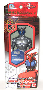 Kamen Rider Kabuto (Rider Form, Limited silcolor), Kamen Rider Kabuto, Bandai, Pre-Painted