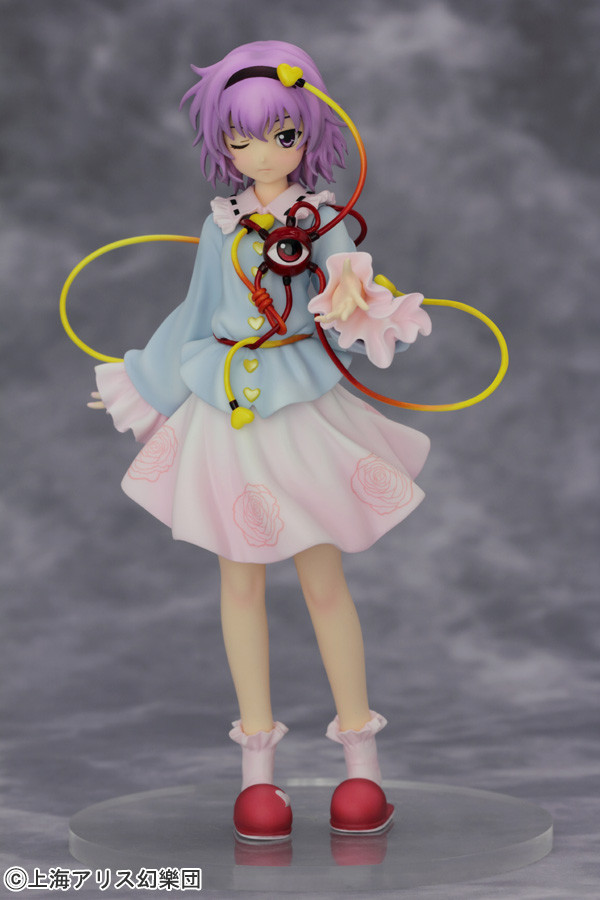 Komeiji Satori, Touhou Project, Griffon Enterprises, Pre-Painted, 1/8, 4582221153995