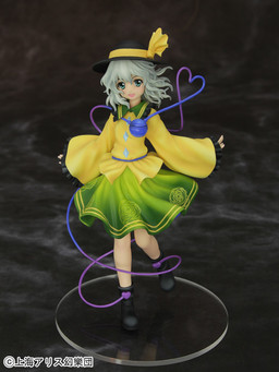 Komeiji Koishi, Touhou Project, Griffon Enterprises, Pre-Painted, 1/8, 4582221154879