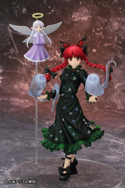 Kaenbyou Rin, Zombie Fairy, Touhou Project, Griffon Enterprises, Pre-Painted, 1/8, 4582221154008