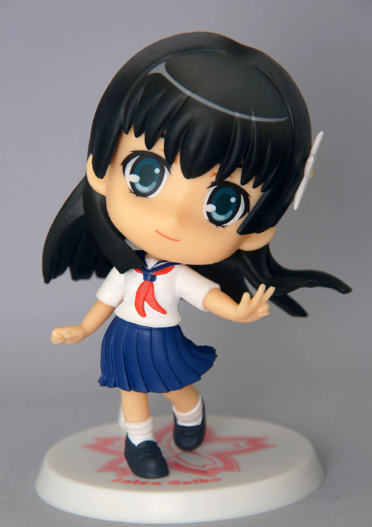 Saten Ruiko, To Aru Kagaku No Railgun, To Aru Majutsu No Index, Banpresto, Pre-Painted