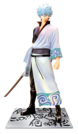 Sakata Gintoki (Kira Kira), Gintama, Banpresto, Pre-Painted