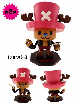 Tony Tony Chopper, One Piece, Plex, Pre-Painted