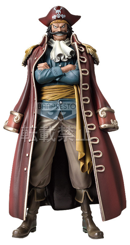 Gol D. Roger, One Piece, Banpresto, Pre-Painted