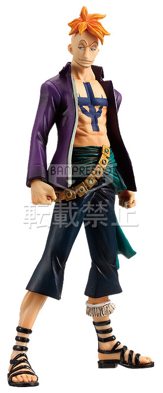 Marco, One Piece, Banpresto, Pre-Painted