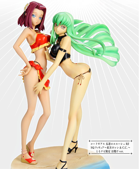 Kouzuki Kallen (Sunburn Limited), Code Geass - Hangyaku No Lelouch R2, Banpresto, Pre-Painted