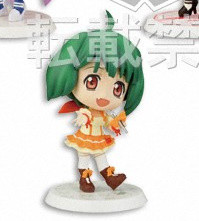 Ranka Lee, Macross Frontier The Movie ~Sayonara No Tsubasa~, Banpresto, Pre-Painted