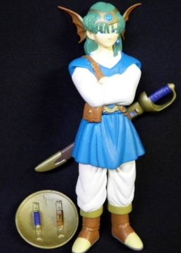 Solo, Dragon Quest IV: Michibikareshi Monotachi, Namco, Pre-Painted