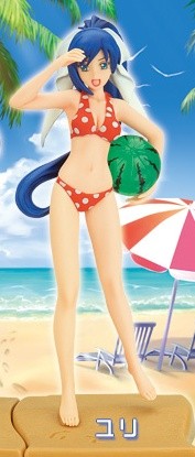 Yuri (Swimsuit), Quiz Magic Academy, Konami, Pre-Painted
