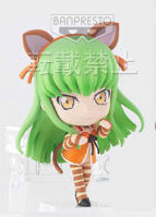 C.C., Code Geass: Nunnally In Wonderland, Banpresto, Pre-Painted