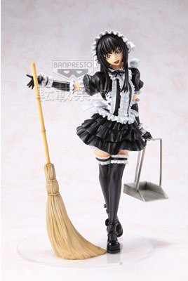 Saccharomyces Cerevisiae, Yuuki Kei, Moyashimon, Banpresto, Pre-Painted