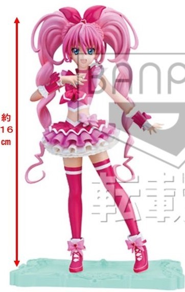 Cure Melody, Suite PreCure♪, Banpresto, Pre-Painted, 4983164475524