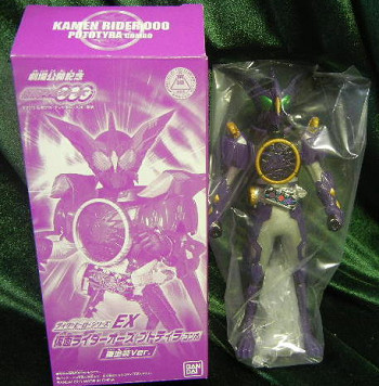 Kamen Rider OOO (PuToTyra Combo), Kamen Rider OOO, Bandai, Pre-Painted