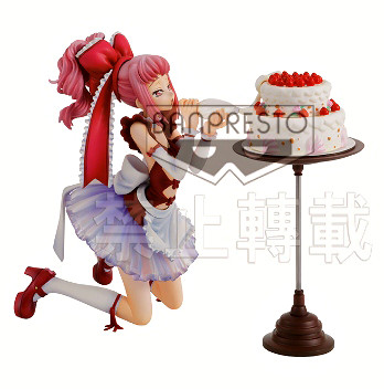 Anya Alstreim (in Wonderland), Code Geass: Nunnally In Wonderland, Banpresto, Pre-Painted