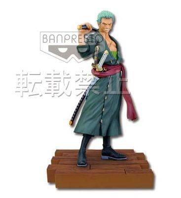 Roronoa Zoro, One Piece, Banpresto, Pre-Painted