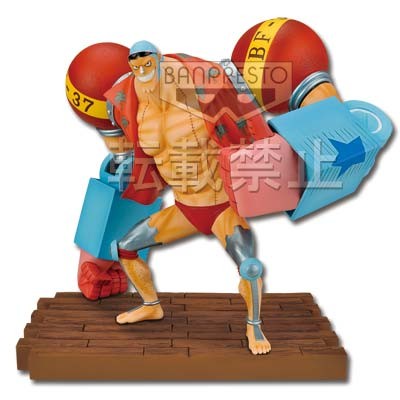 Franky, One Piece, Banpresto, Pre-Painted