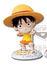 Monkey D. Luffy (Marineford), One Piece, Banpresto, Pre-Painted