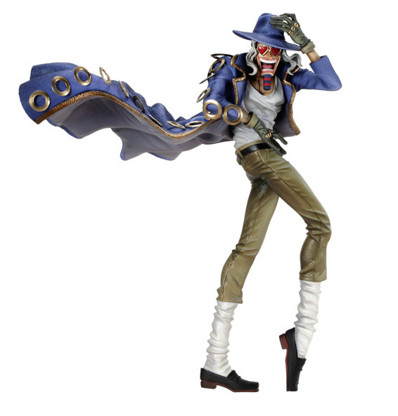 Jango, One Piece, Banpresto, Pre-Painted