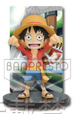 Monkey D. Luffy, One Piece, Banpresto, Pre-Painted