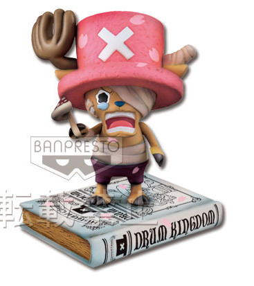 Tony Tony Chopper (Special Color), One Piece, Banpresto, Pre-Painted